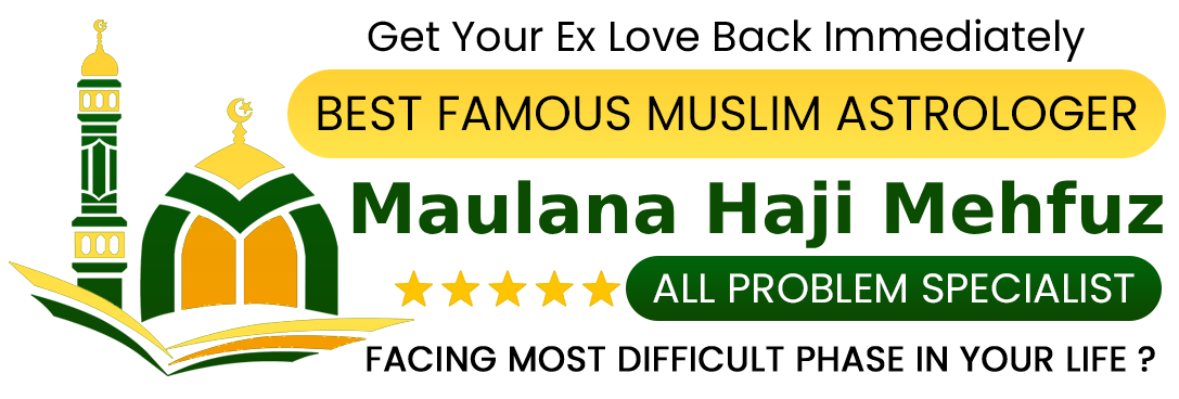 Maulana Haji Mehfuz
